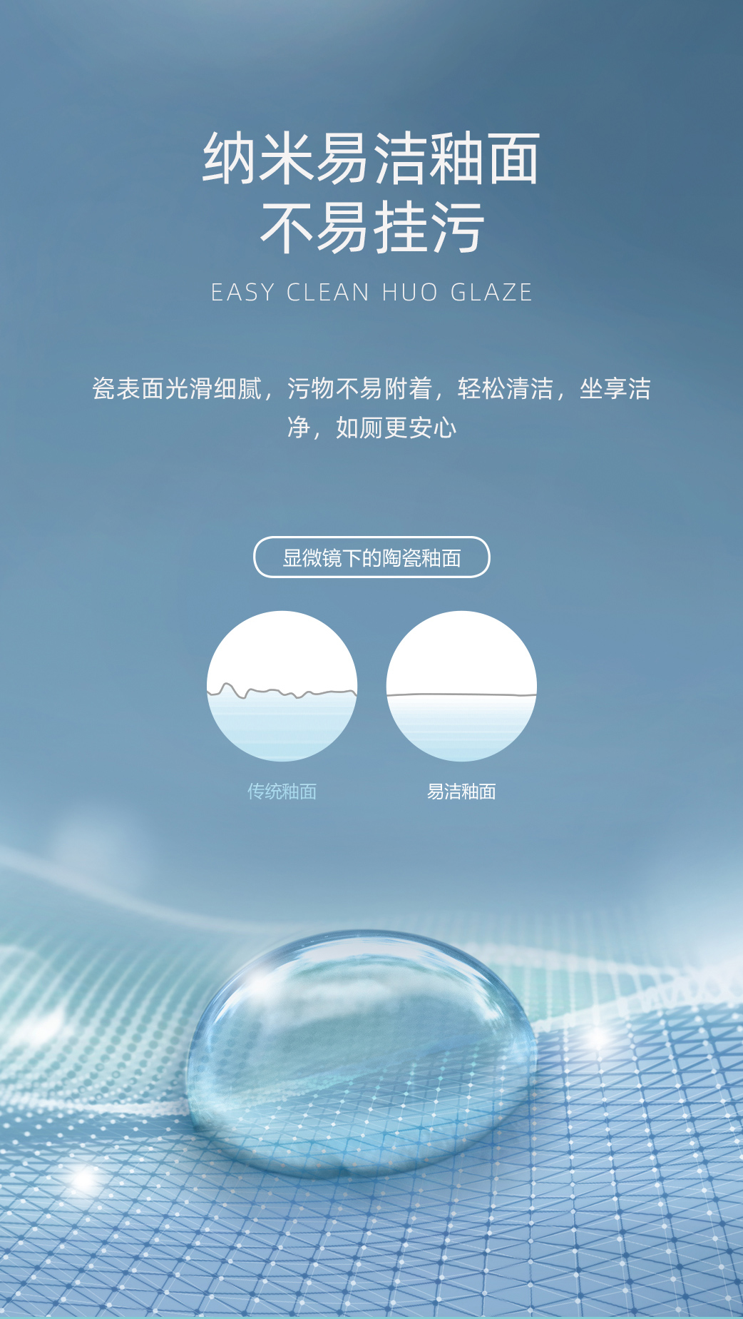 惠达卫浴节水座便器hdc6215